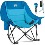 NestRock — XXL Padded Folding Rocking Chair with Insulated Cooler Pocket & Cup Holder (Holds 400lbs)